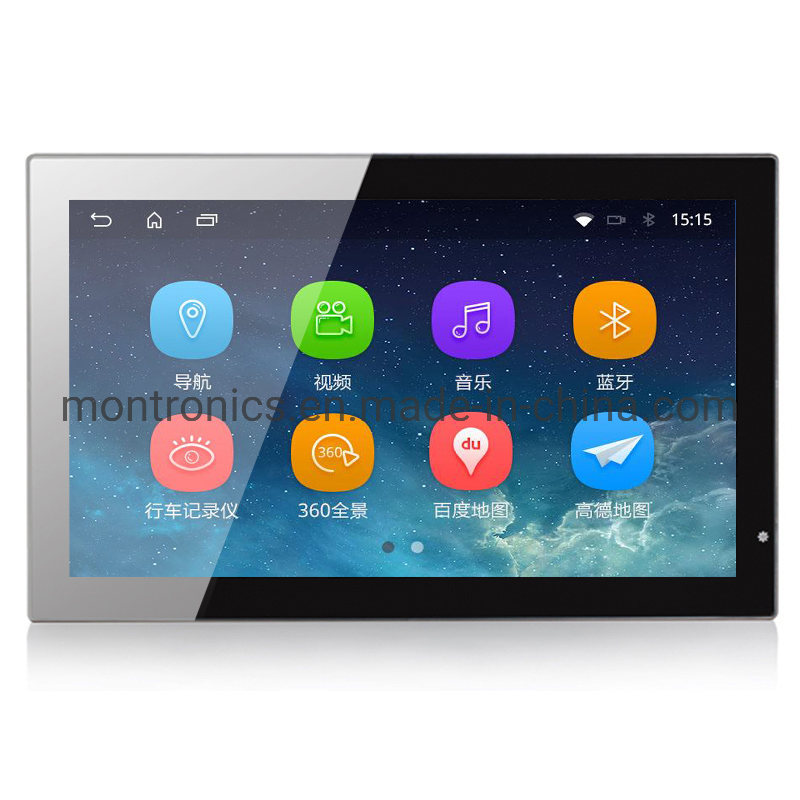 Black 18.5 Inch Mini Digital Photo Frame with Music Video Loop Play