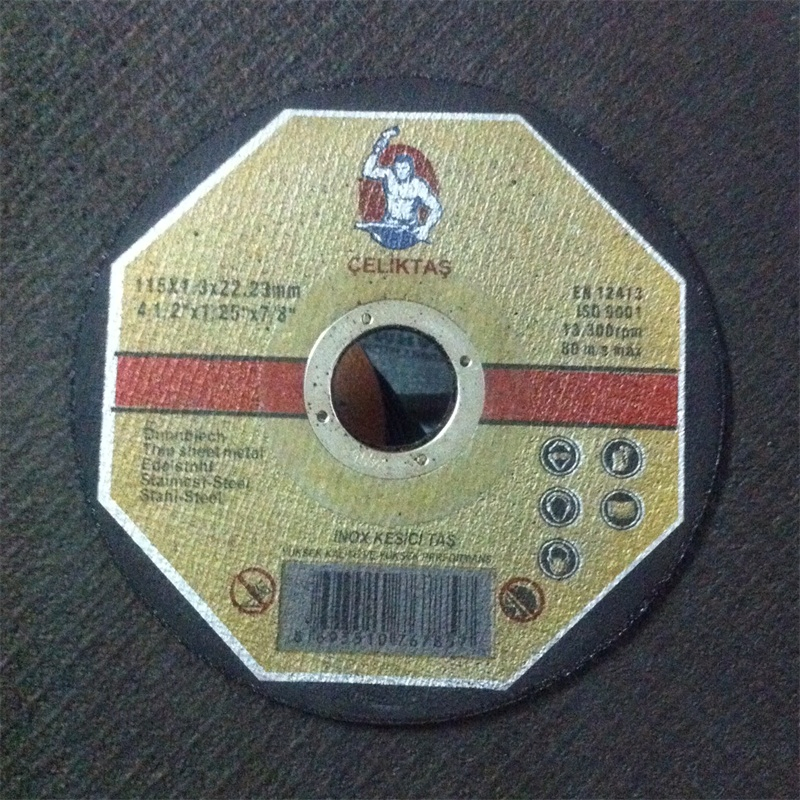 Abrasives Grinding Discs (115*1.3*22.23mm) for Steel and Stainless Steel
