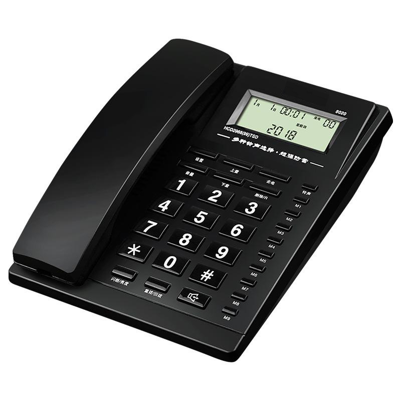 Factory Price Hotel Telephone Corded Landline Telephone with Caller ID