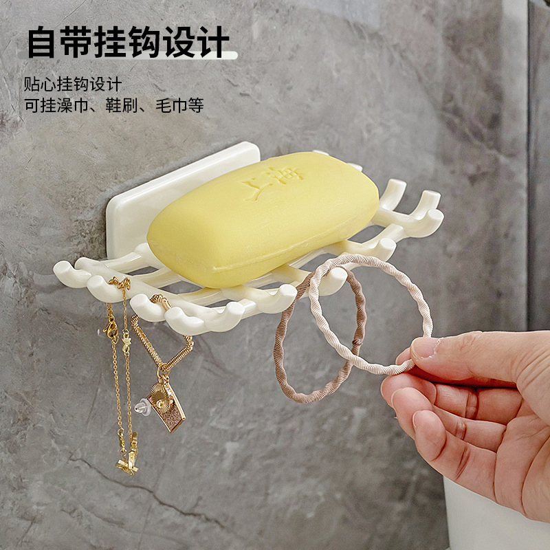 Grid Soap Rack Wall Mounted Non Perforated Soap Rack Bathroom Soap Box