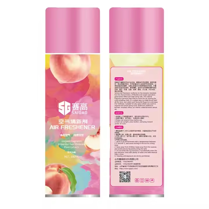 Naturally Fragrant Aerosol Air Freshener for a Fresh Home Environment
