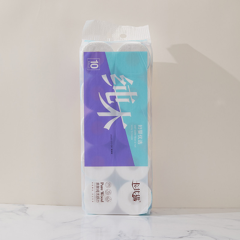 10 Rolls Ultra Strong Flushable Toilet Paper for Bathroom