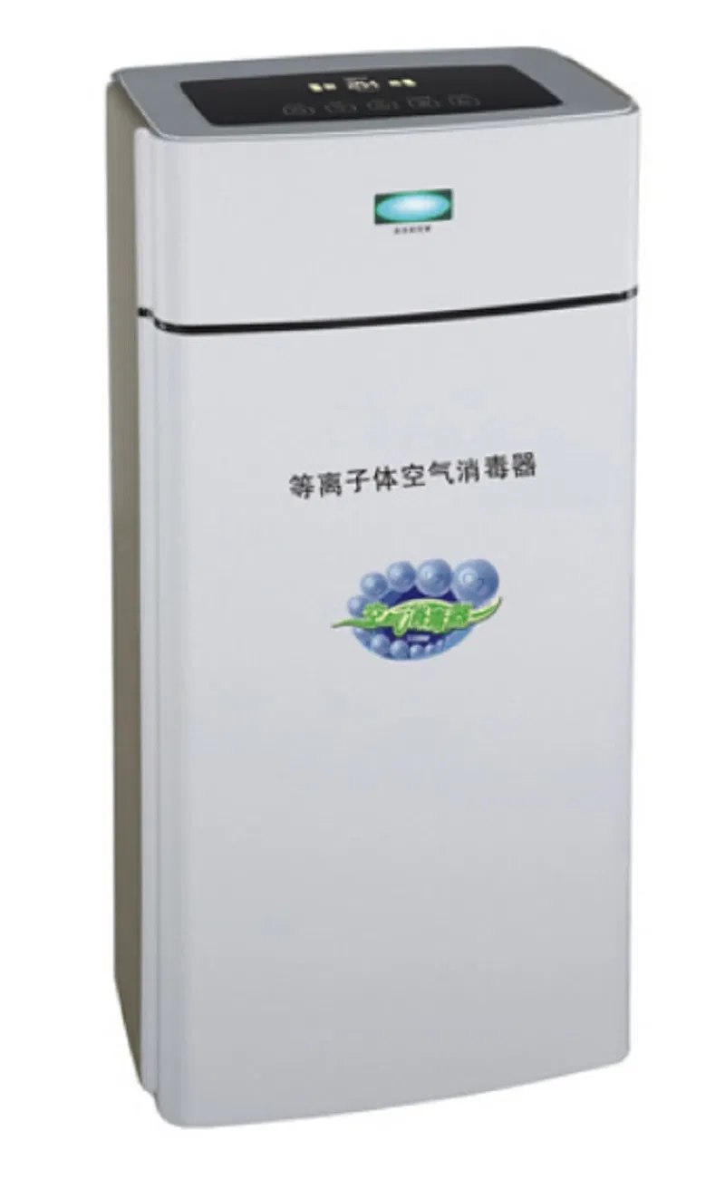 Movable Type Plasma Sterilizer with CE and ISO