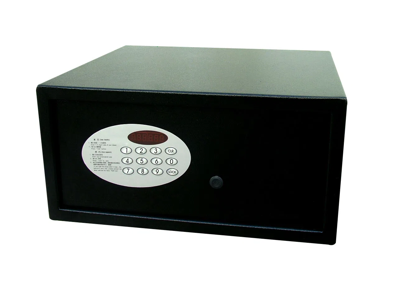Nickel and Lead Home Security Safe