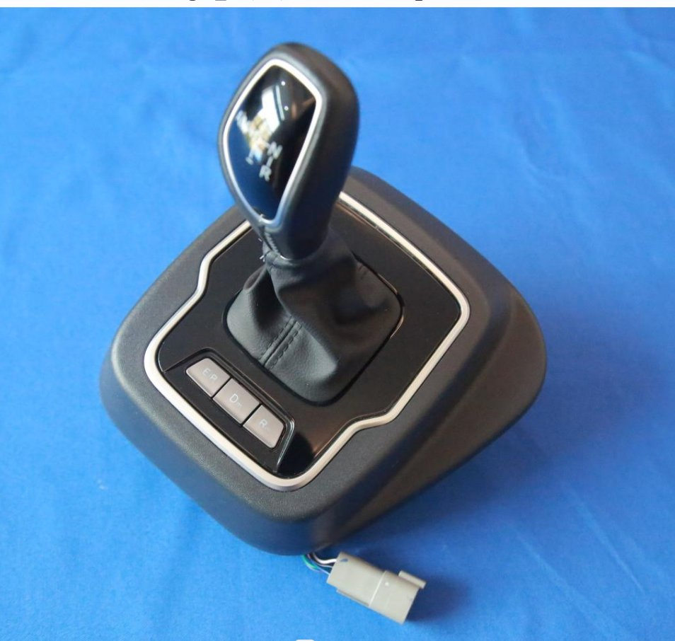 Foton Aumark Automatic Transmission Shifter