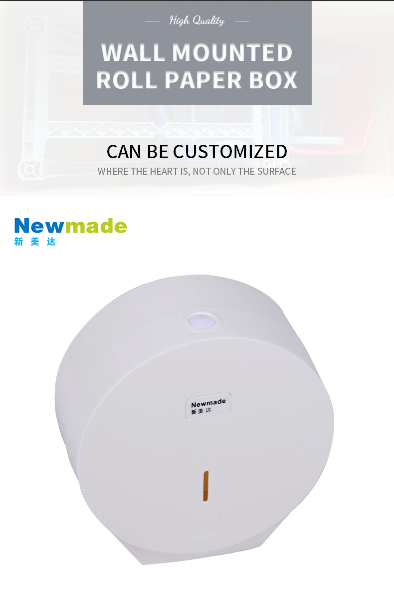 Wall Mounted Plastic Toilet Roll Tissue Paper Towel Dispenser