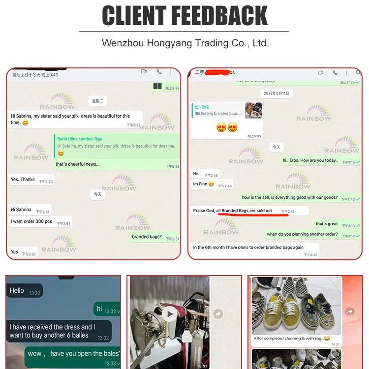 Мягкий флисовый плед Raschel в ассортименте