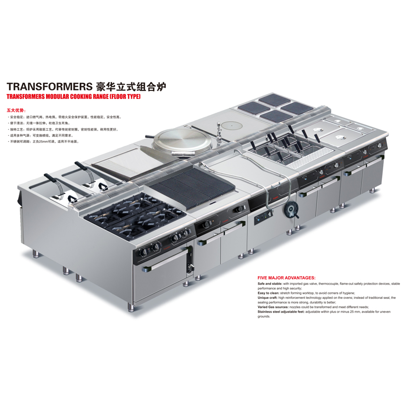 Restaurant Electric Food Warmer Trolley Food Warmer Cart for Catering