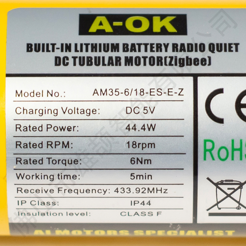 Aok Am35-6/18-Es-E-Z Built-in Li-ion Battery Zibgee Control 35mm Tubular Motor