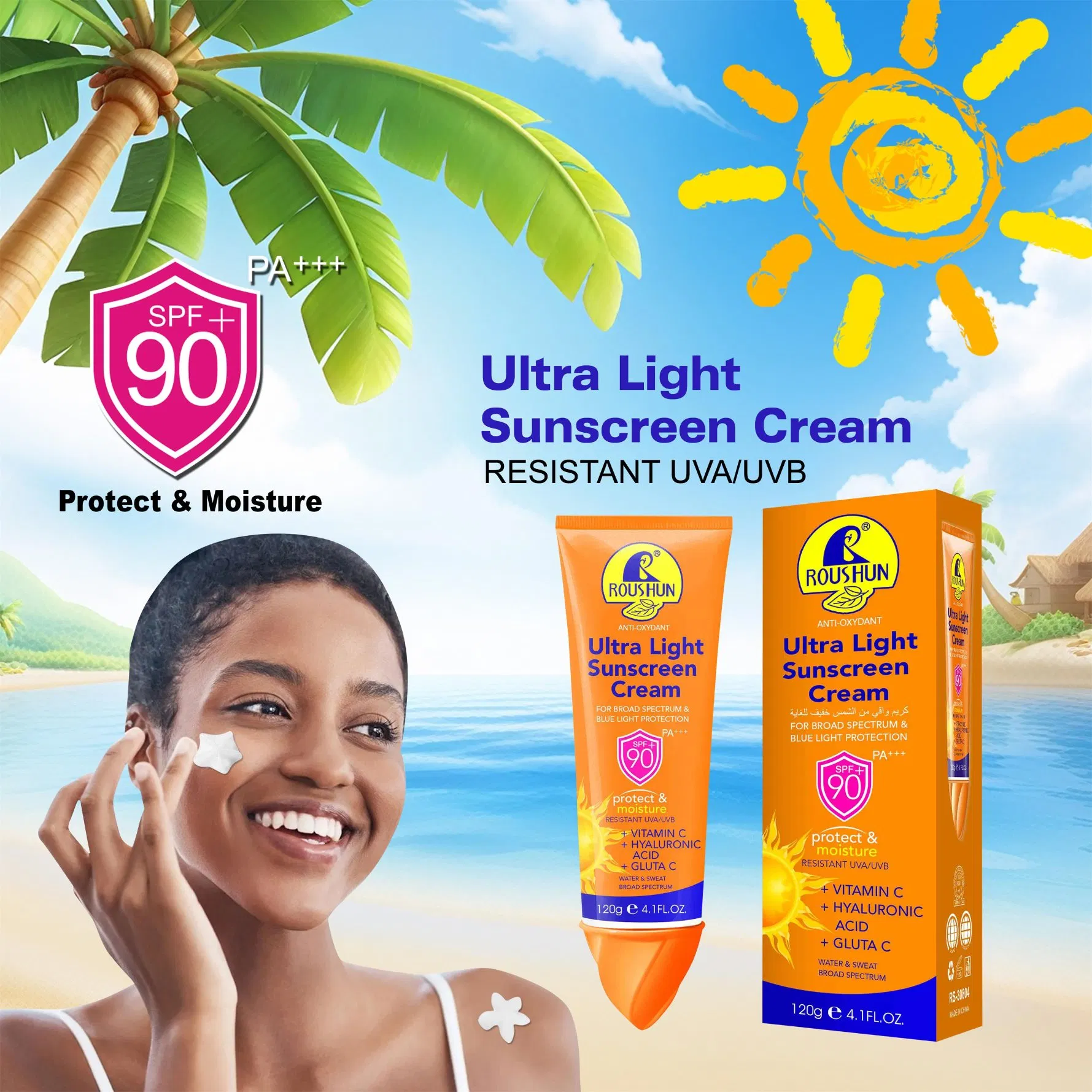 Roushun Ultra Light Sunscreen Cream SPF 90+ Vitamin C Hyaluronic Acid Gluta C