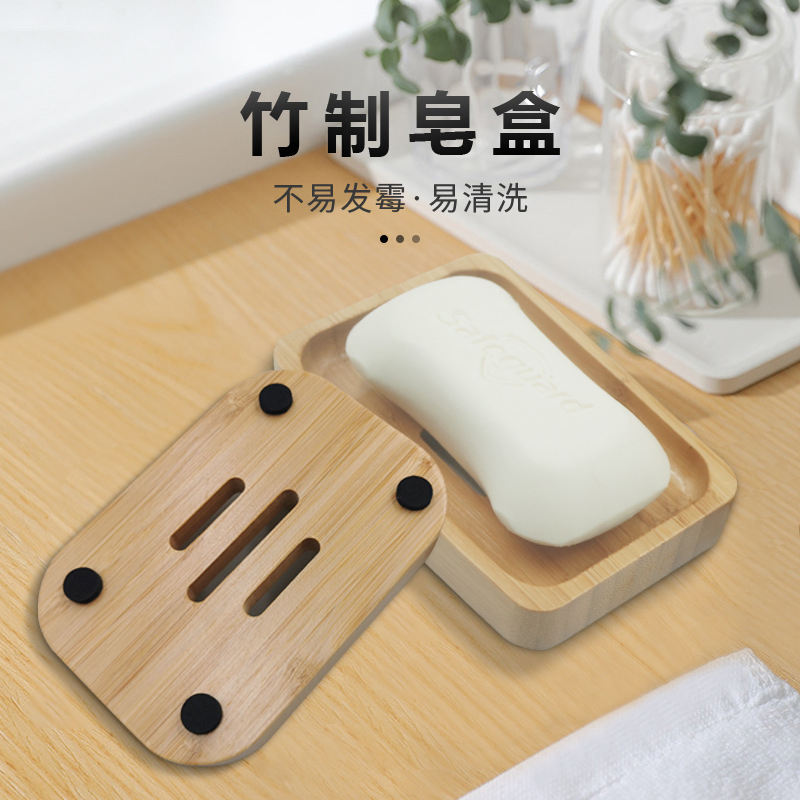 Bamboo Wooden Soap Dish Holder Tray, Wood Bar Soap Saver Self Draining Soap Case for Shower
