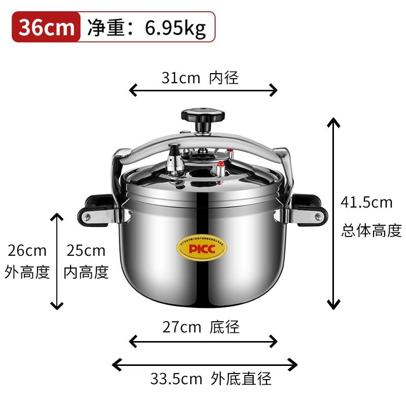 Premium Gas and Induction Pressure Cooker for Hotel Kitchens