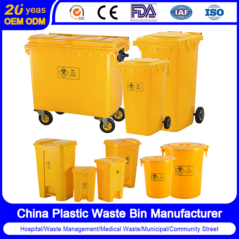 China Waste Bin Manufacturer 30L/50L/100L/120L/240L/360L/660L/1100L Trash/Rubbish/Wheelie Outdoor HDPE Mobile Dust Plastic Garbage Bin Price with 2/4 Wheels/Lid