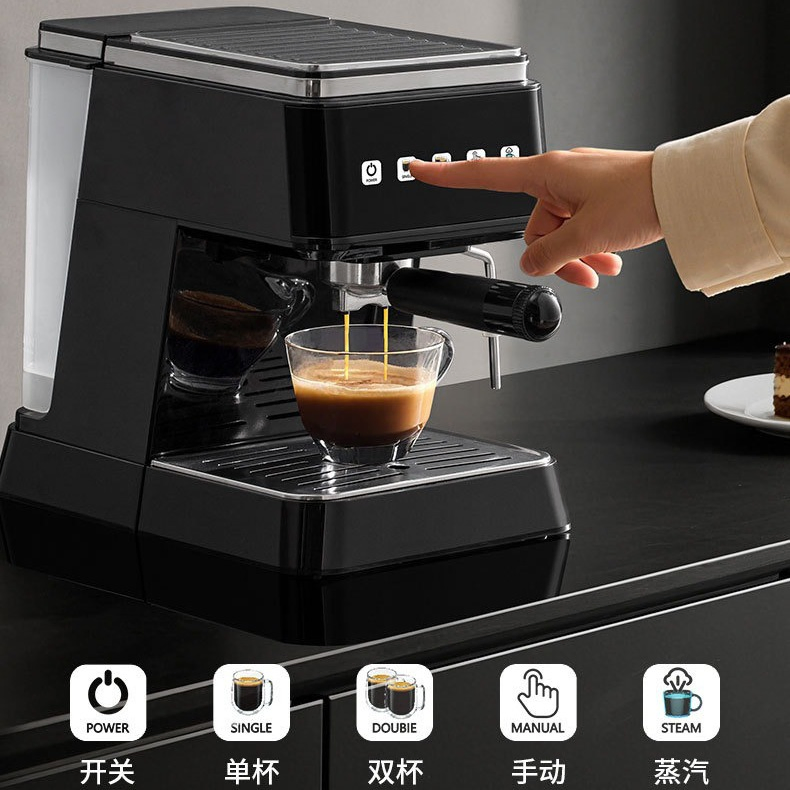 Aluminum Electric Semi-Automatic Espresso Coffee Maker with Small Expansive Grinding Capacity for Home Hotels Car RV Outdoor Use