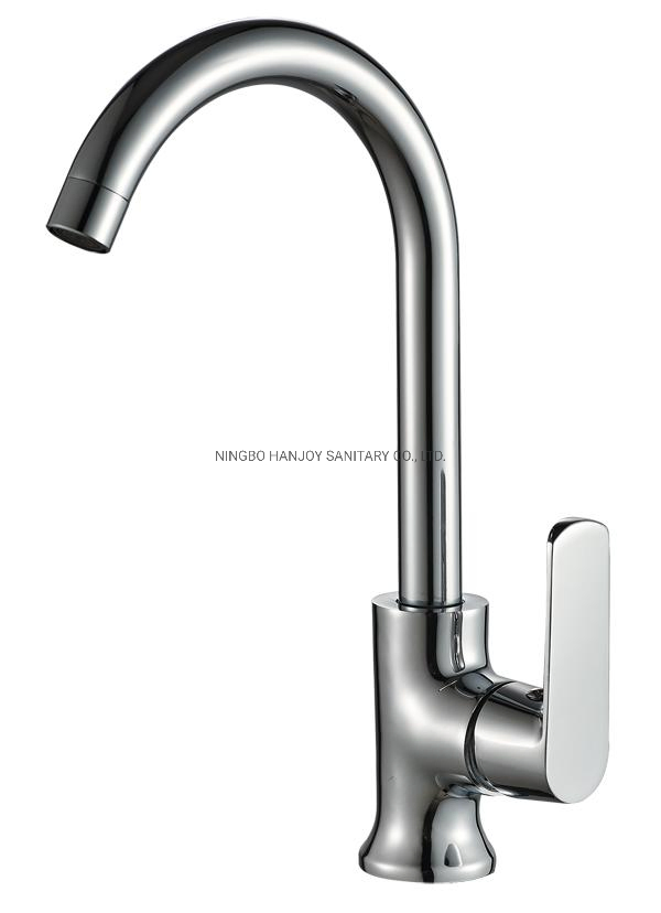 Single Lever Brass Bathtub Faucet(H34-102N)