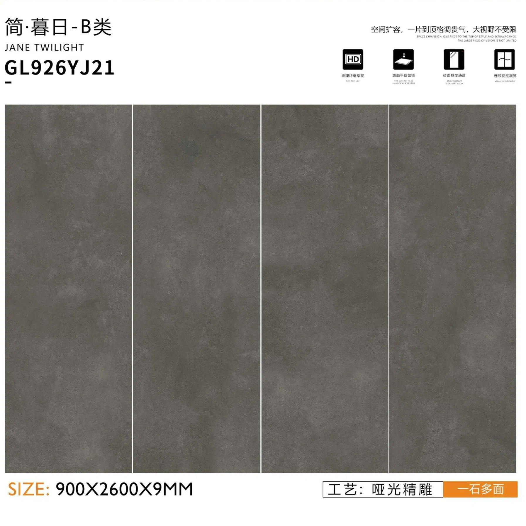 Sintered Stone Matt Black Marble Porcelain Tiles 900*2600mm Flooring Wall Tiles for Outdoor Villa Exterior Walls