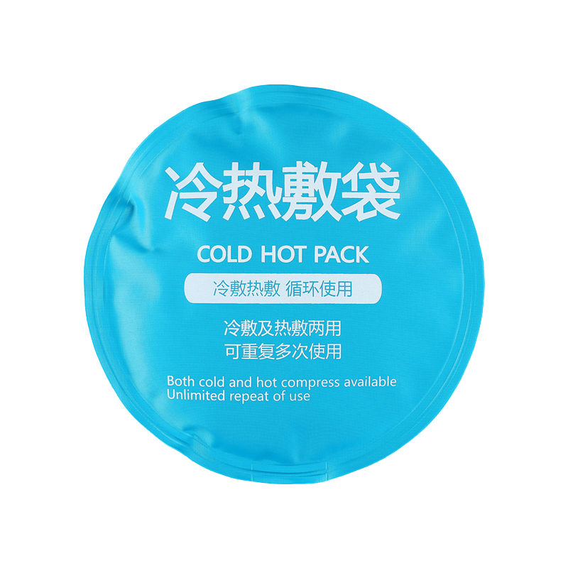 Versatile Reusable Hot and Cold Therapy Pack for Pain Relief