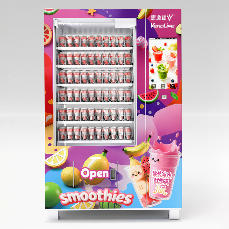 New Style -18 º C Frozen Food Vending Machines with Elevator Cooling Technology Freeze Pop Popsicle Ice Cream Vending Machine for Sale Drink