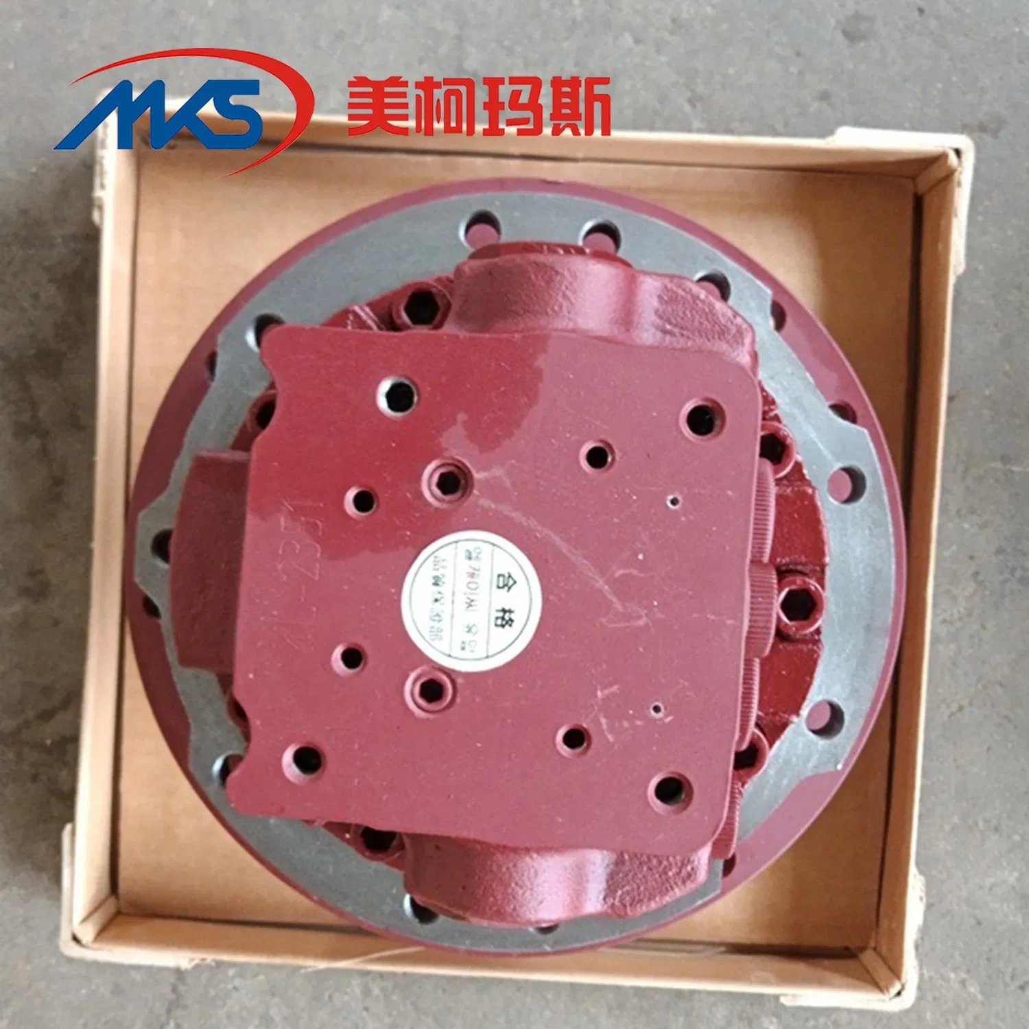 Гидравлический мотор хода для экскаватора Lingong 20 тонн