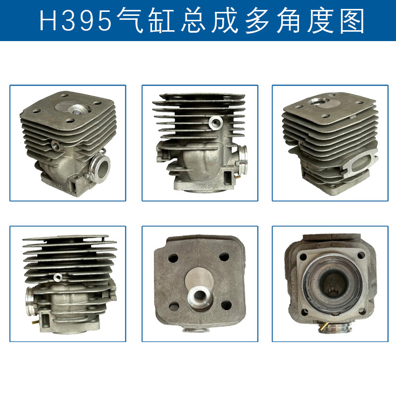 56mm Big Bore Cylinder Piston Assy Fit for Hus 395 XP 395XP 503993971 Garden Tools Gas Chainsaw Engine Motor Spare Parts