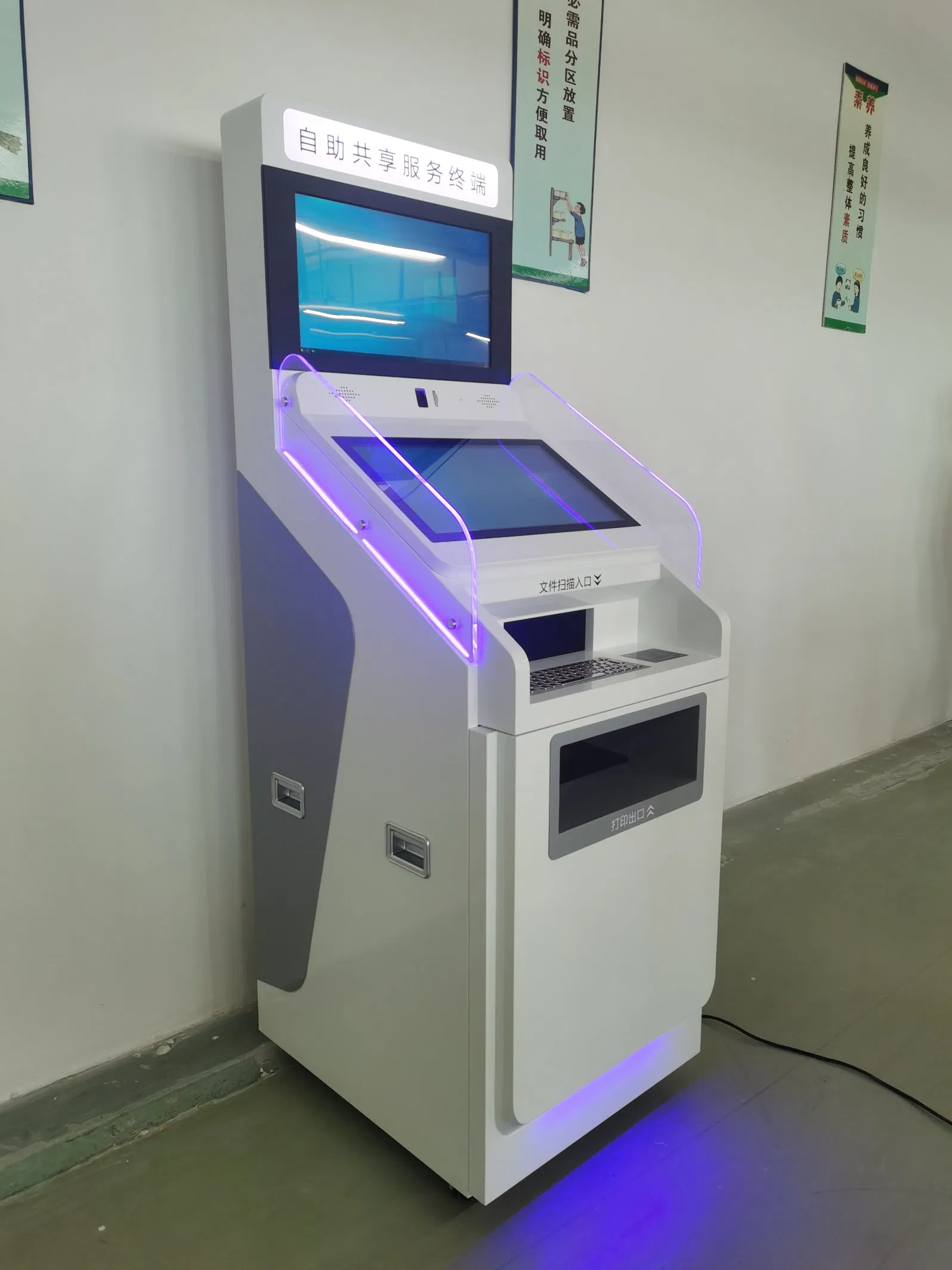 Dual 19 Inch Ticket A4 Report Printing Self-Service Kiosk for Touchscreen Windows PC