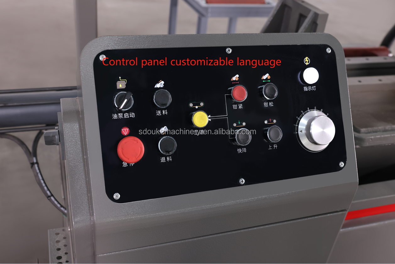 Ленточная пила горизонтальная автоматическая с натяжным двигателем