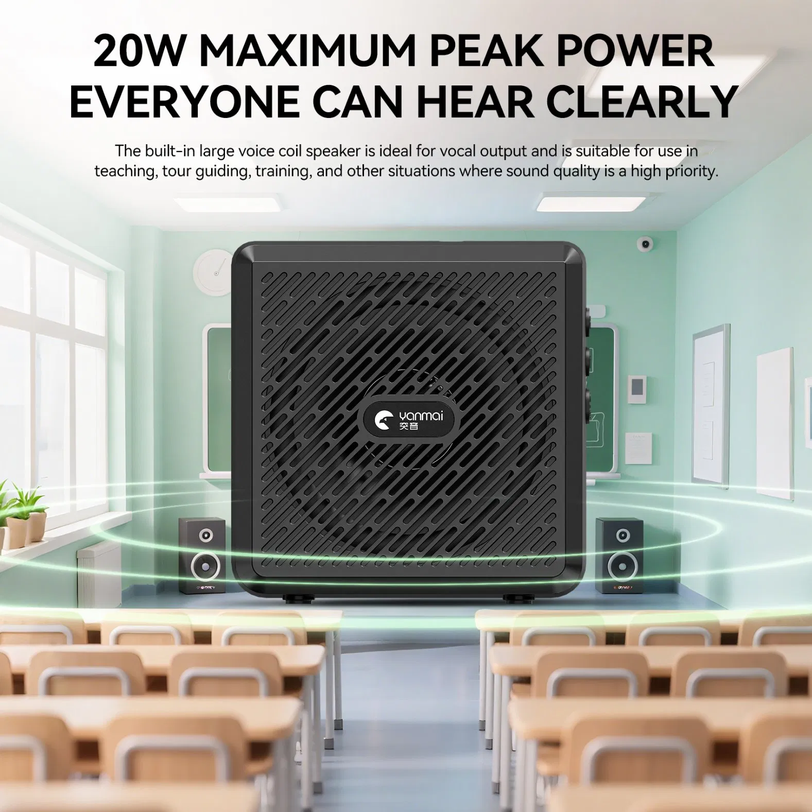 Yanmai Wireless Lapel Microphone Audio Amplifier Teacher Voice Amplifier Tour Guide Sales Staff Cashiers Classroom Instruction Indoor Lectures Outdoor Speeches