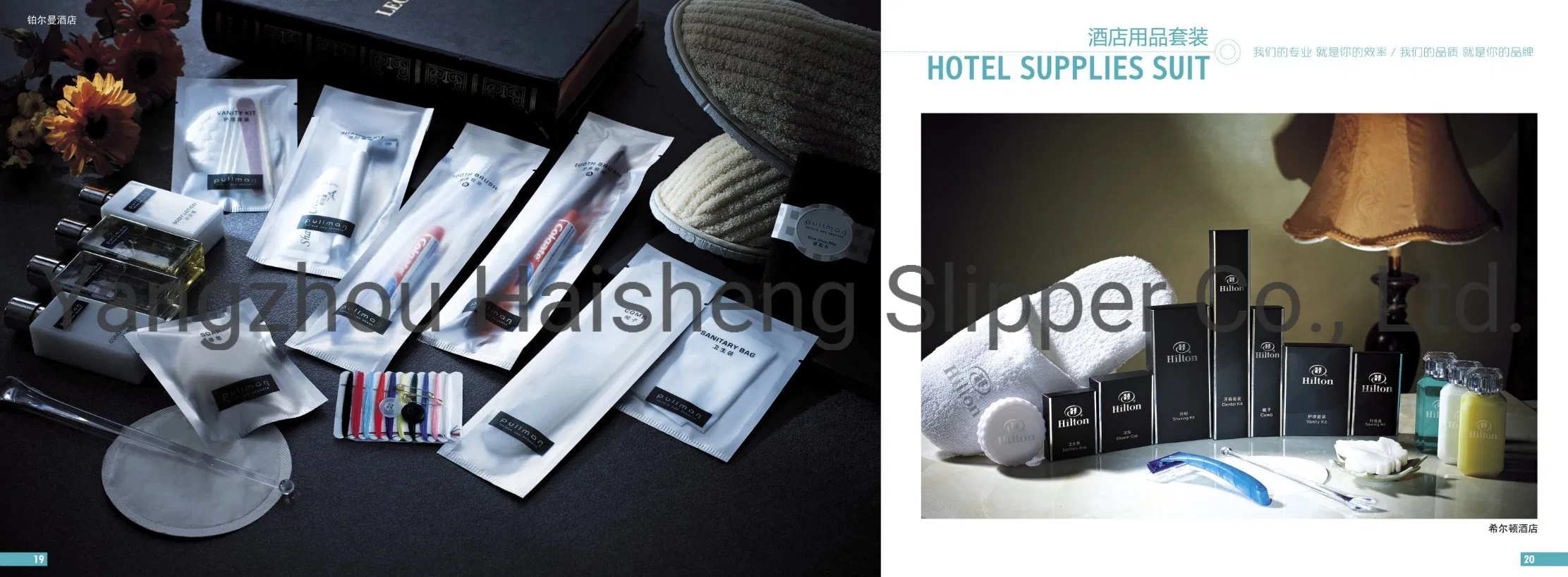 Disposable Eco Friendly Luxury Hotel Amenities Set Hotel Shampoo Soap Body