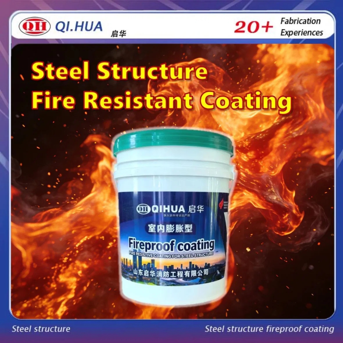 Premium Fire Resistant Paint for Enhanced Safety and Protection