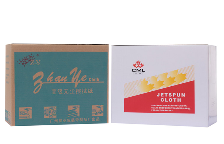 Cheap Price Non Woven Car Cleaning Cloth for Automotive