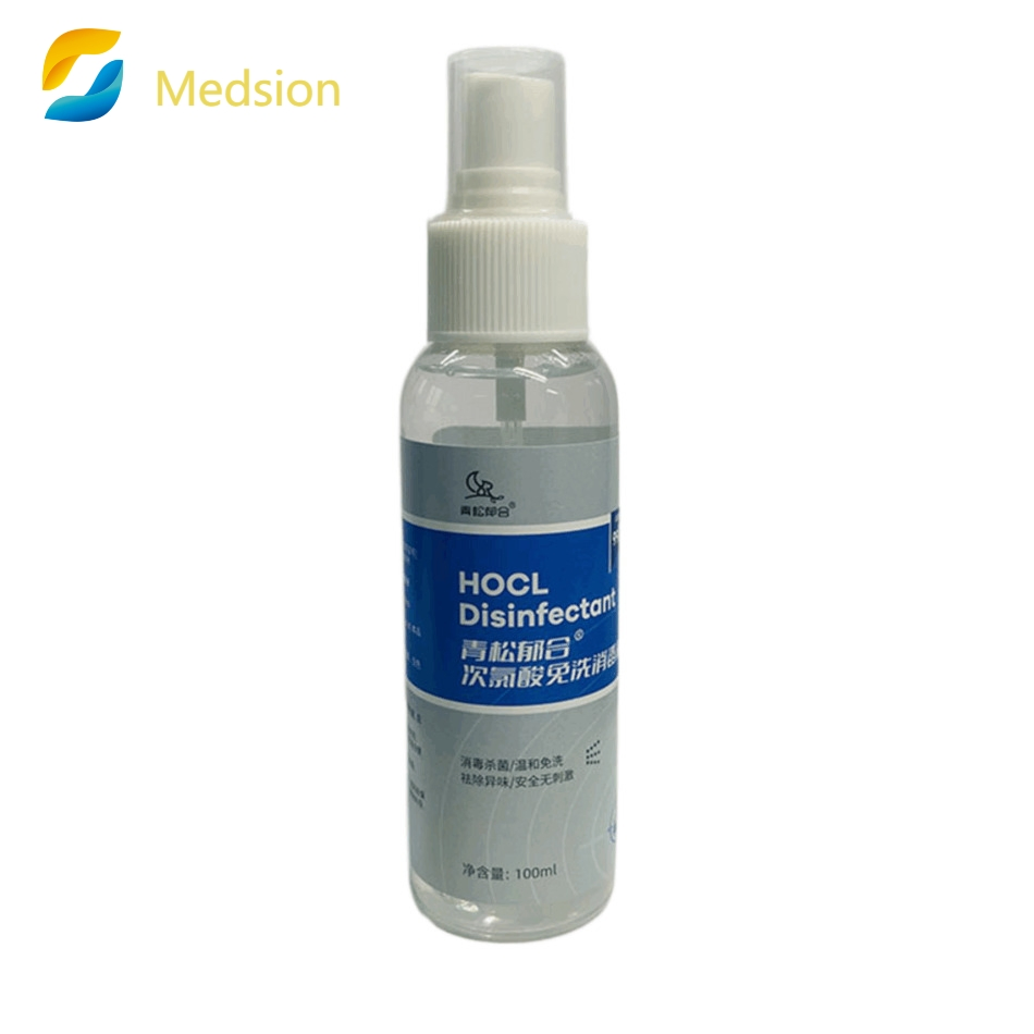 Step up Your Protection with Food Grade Alcohol Free Hypochlorous Acid Disinfectant