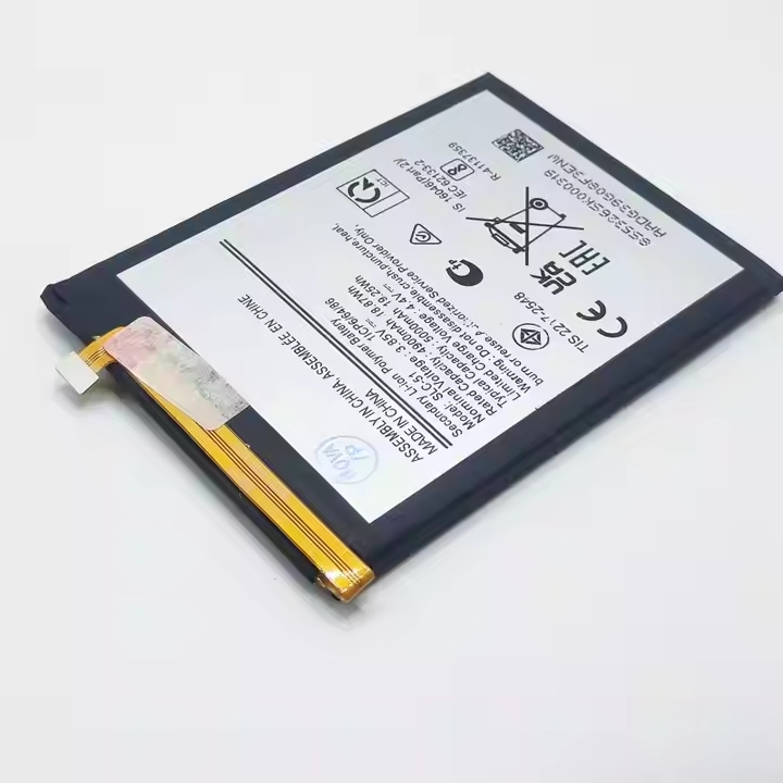 Аккумулятор для Samsung A05s, 5000 мАч