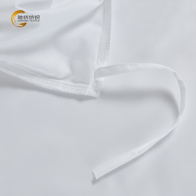 White 50/50 Poly Cotton Plain Satin Duvet Cover