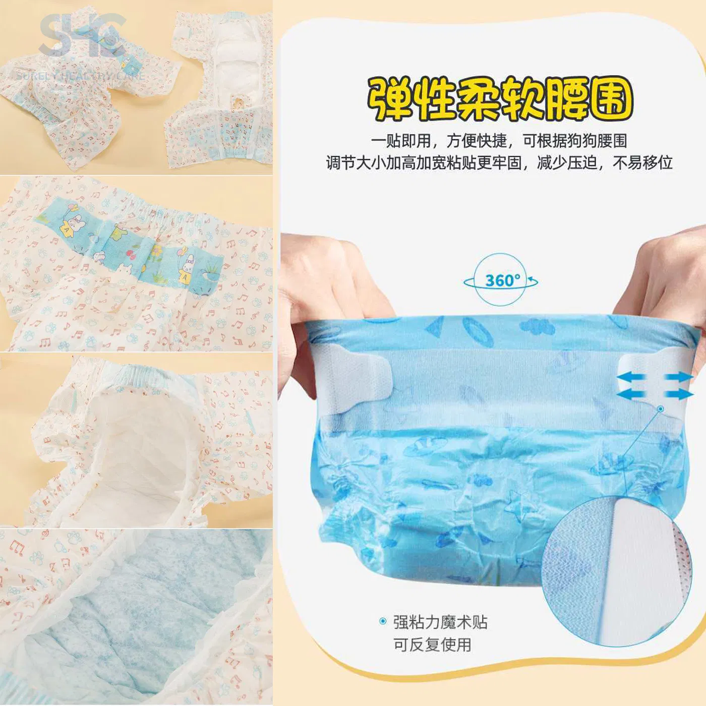 OEM ODM Factory Pet Diaper Super-Absorbent Soft Non-Woven Male Dog Diaper