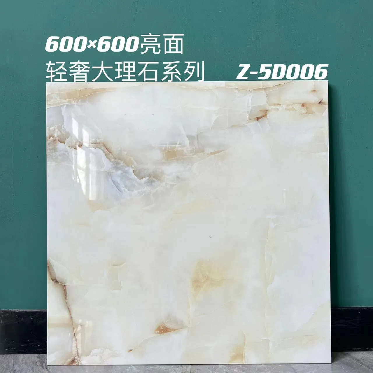 Cheap Price 60X60 Marble Look Full Polished Glazed Porcelain Tiles
