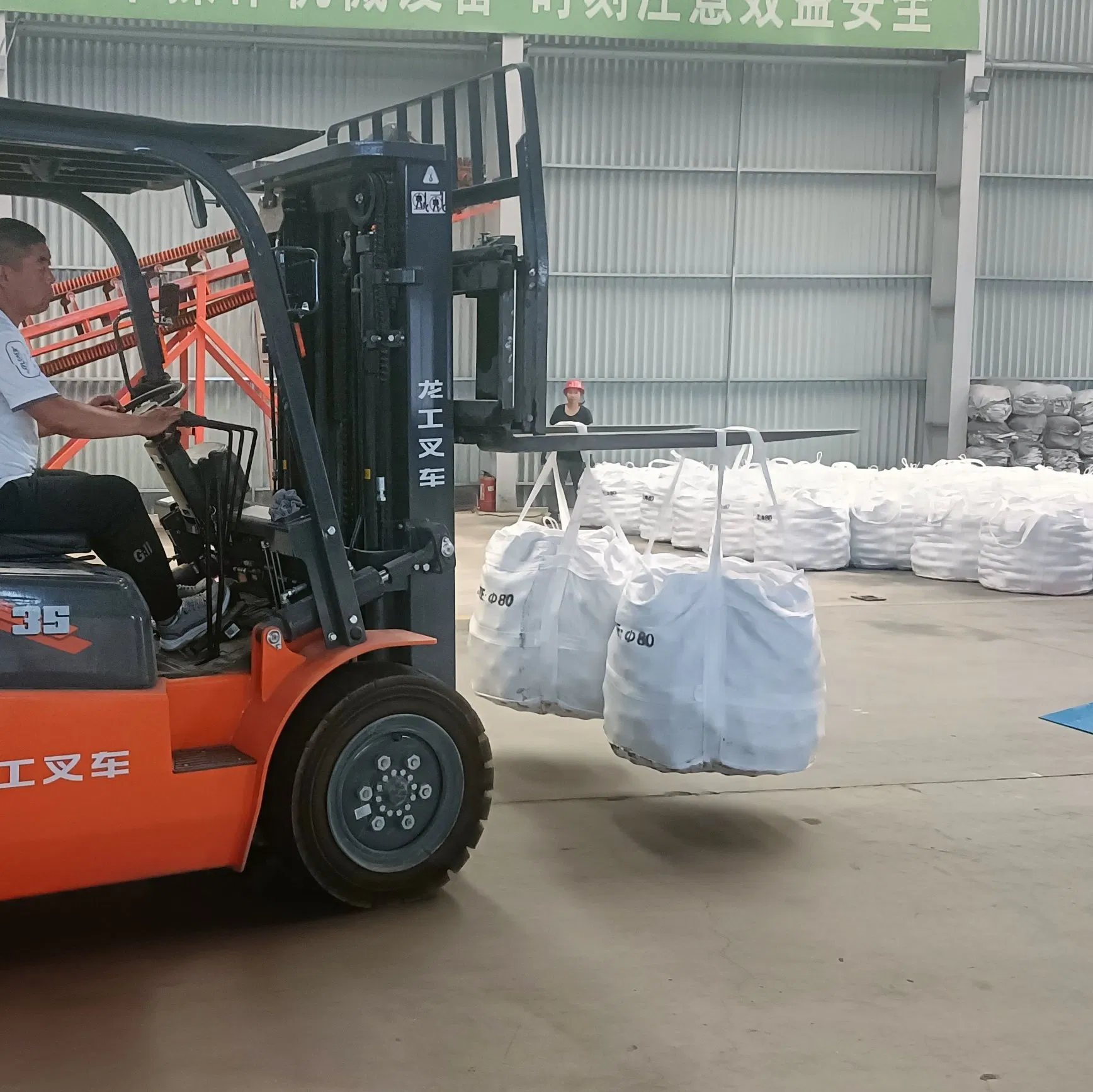 Grinding Media Suppliers Supported by The National Innovation Fund