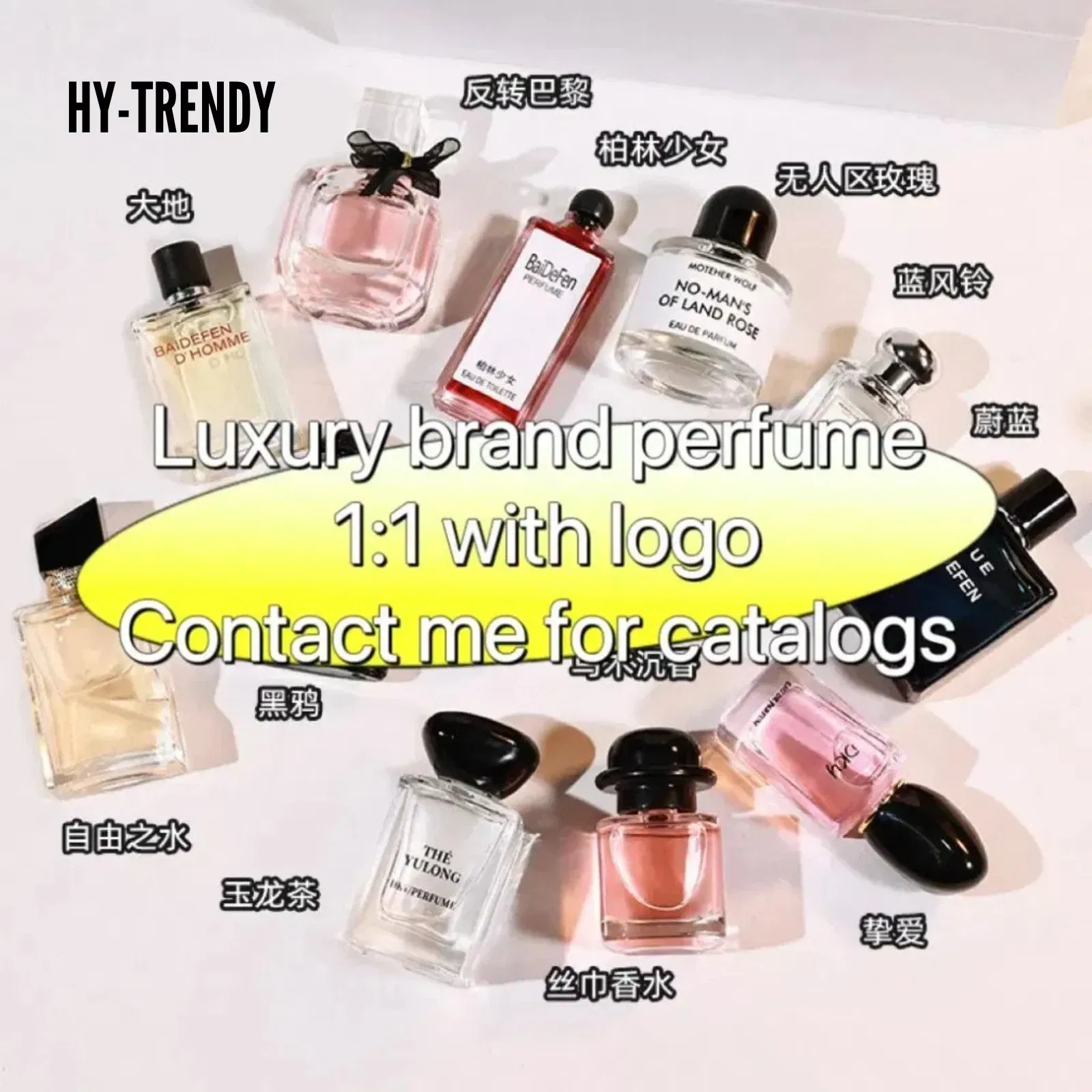 Дизайнерский парфюм для мужчин, 100 мл