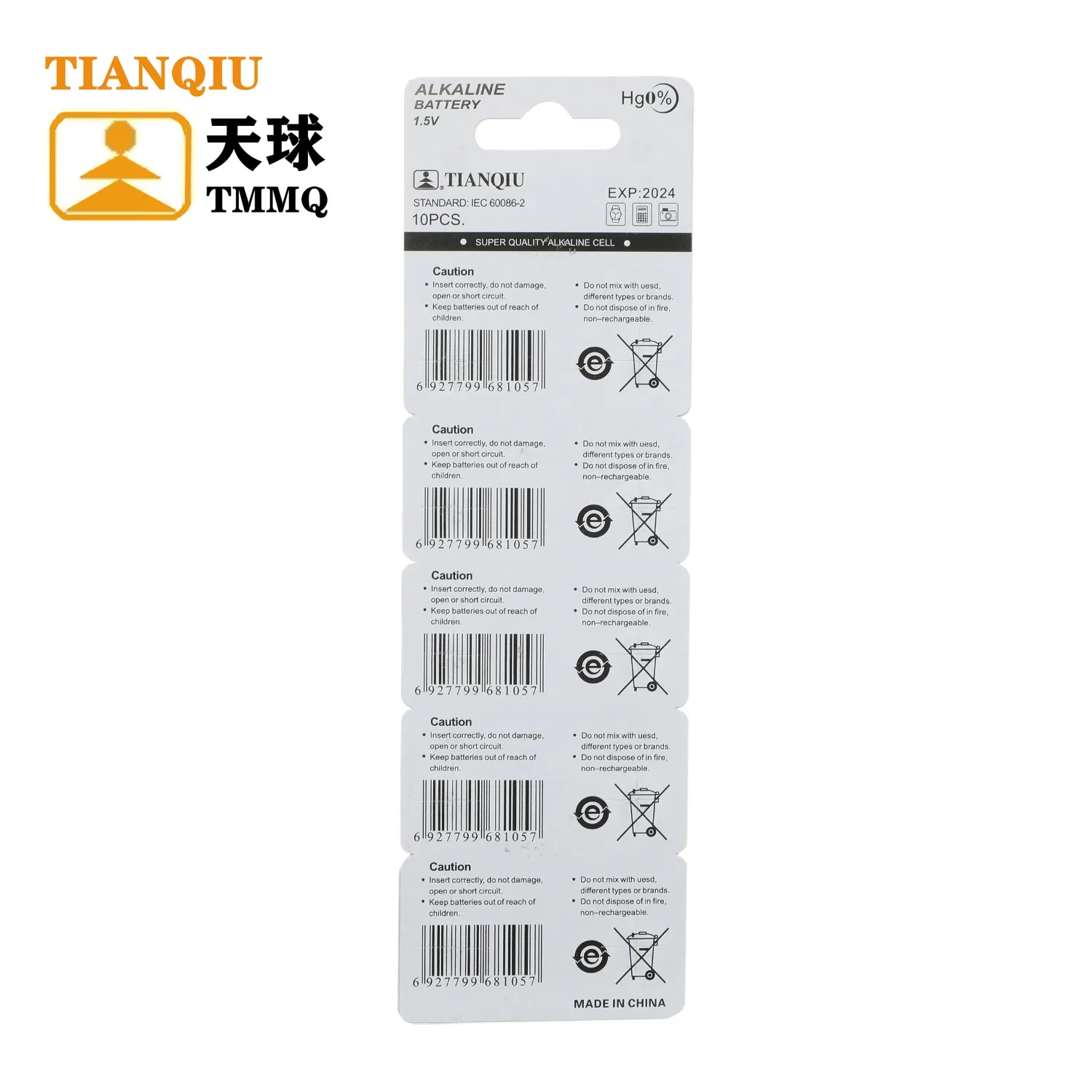 Батарейка-таблетка Tianqiu AG5/LR754 1.5V