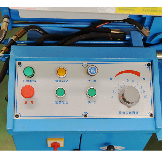 Ленточная пила по металлу GH4240 GH4250