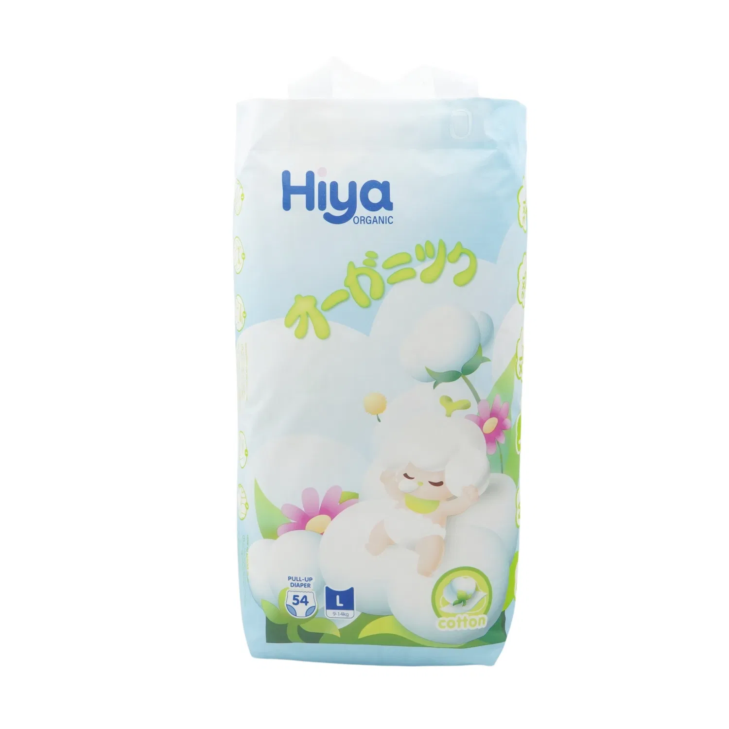 Подгузники-трусики Hiya New Design для малышей