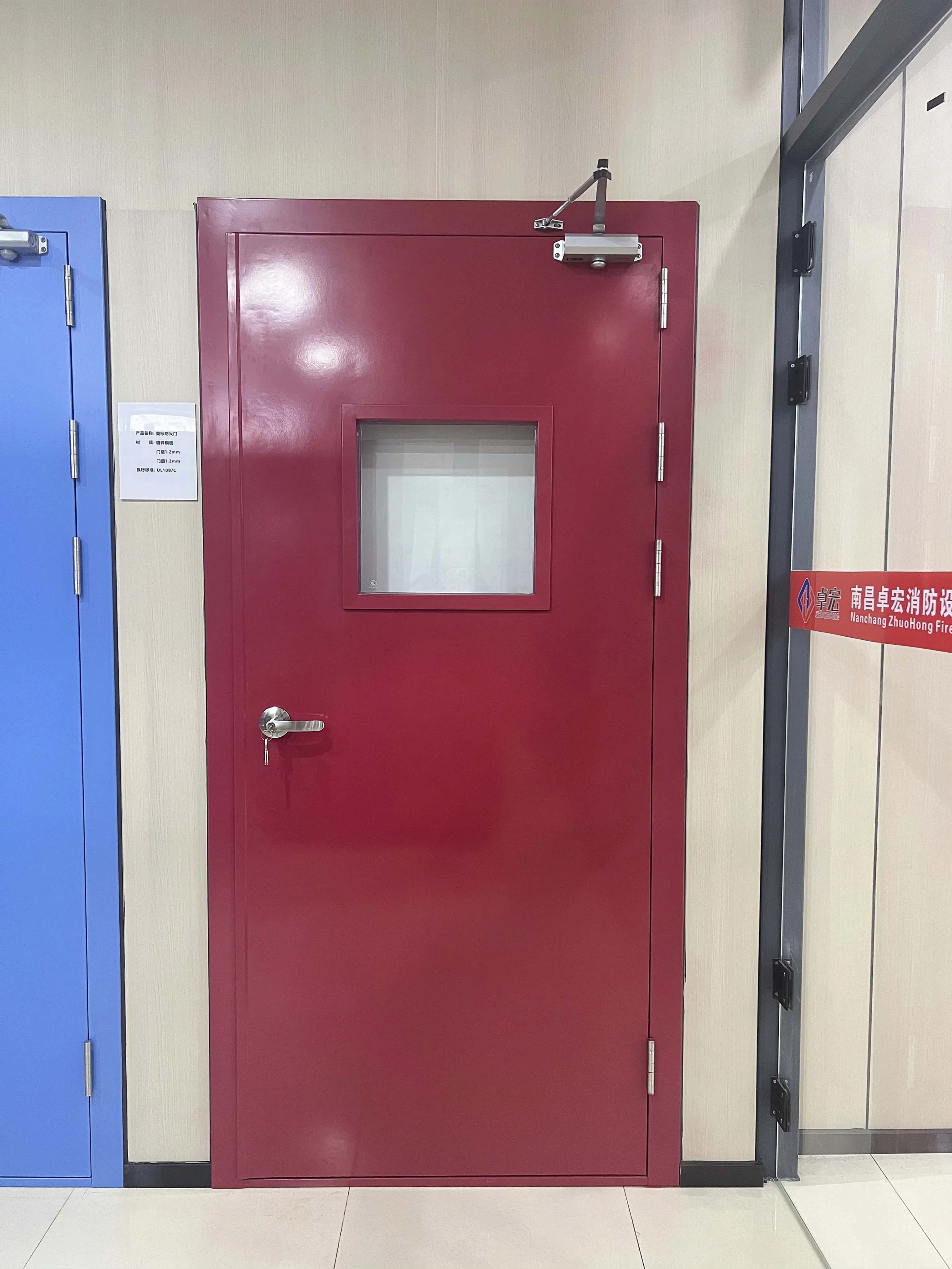 Lightweight Insulated Fire Door, Steel Door, Security Door