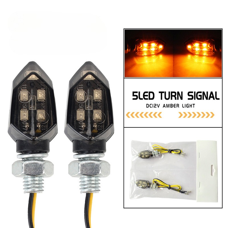 Светодиодные поворотники для мотоцикла 5-LED, 12В