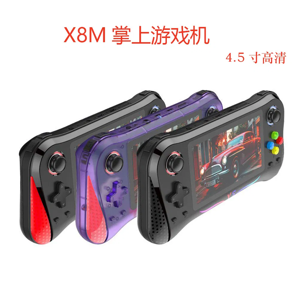 Портативная игровая консоль X8M с 15000 игр, 64GB