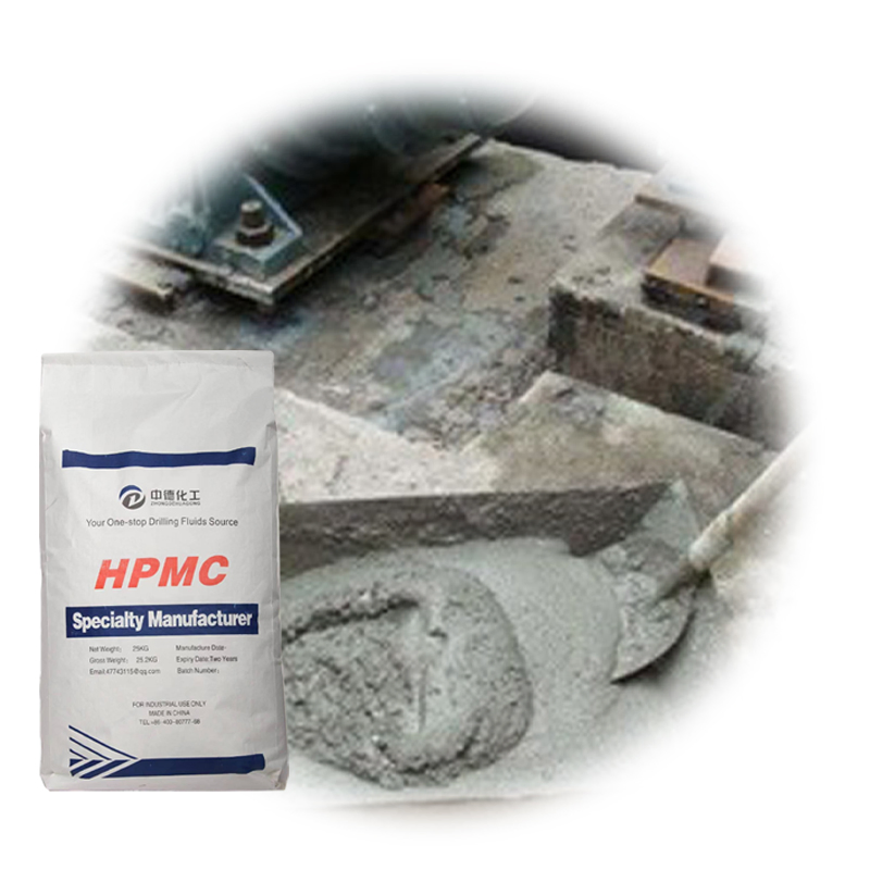 Paint Chemicals Hydroxypropyl Methyl Cellulose HPMC Powder Additives