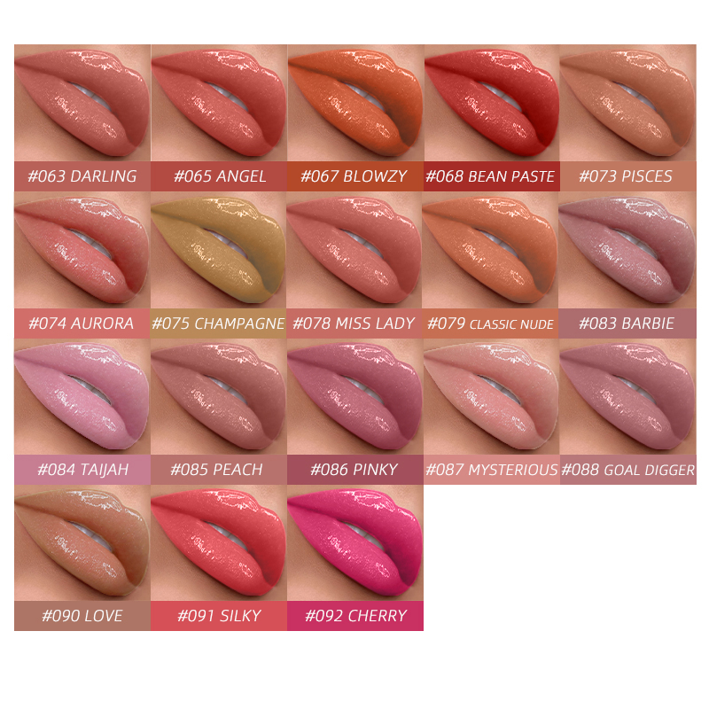 Moisturizing Pearly Lip Glass Glaze Chocolate Brown Lipstick Cruelty-Free Fluide Lipgloss