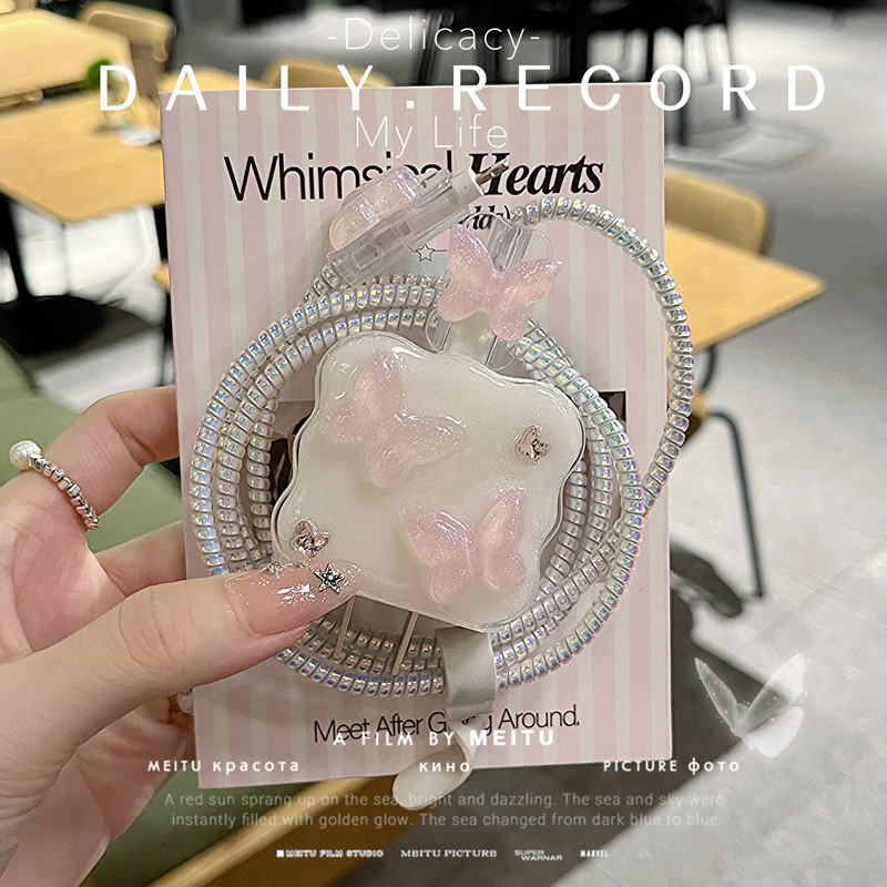 Pearlescent Pink Butterfly Charger Case Silicone TPU Adapter Case for iPhone 11 12 13 14 15 16 PRO Max 18W 20W Fast Charging Cable Case