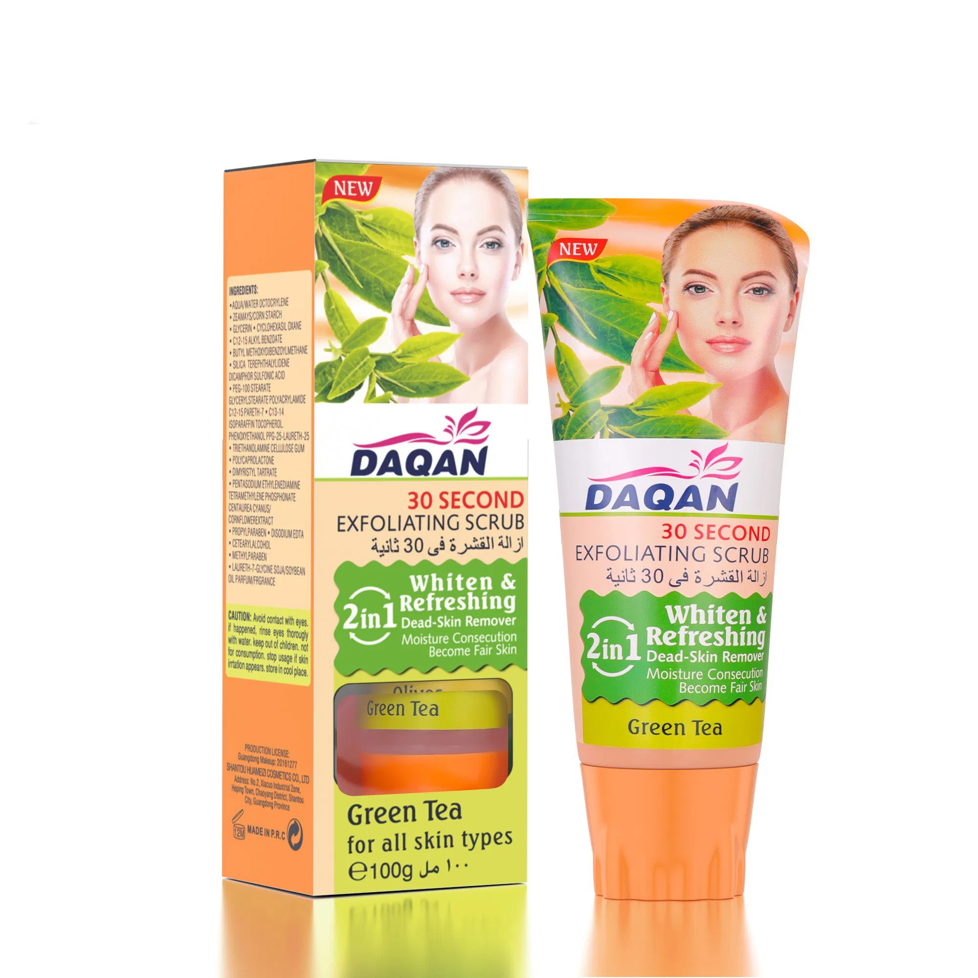 Daqan Professional High Quality Green Tea Face Exfoliator Fair Skin Natural Exfoliating Scrub