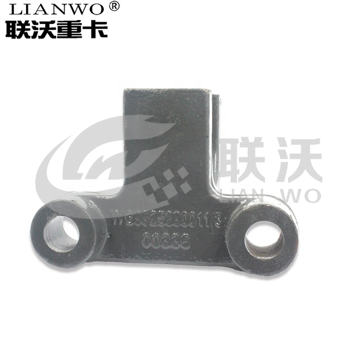 Стабилизаторная опора КПП Sinotruk HOWO A7 WG9925680011