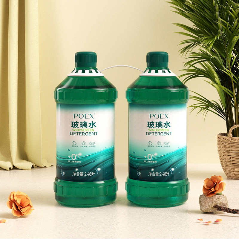 Good Quality Factory Directly High Quality Anti-Freeze & Anti-Fog Car Glass Cleaner Fluid Glass Cleaner