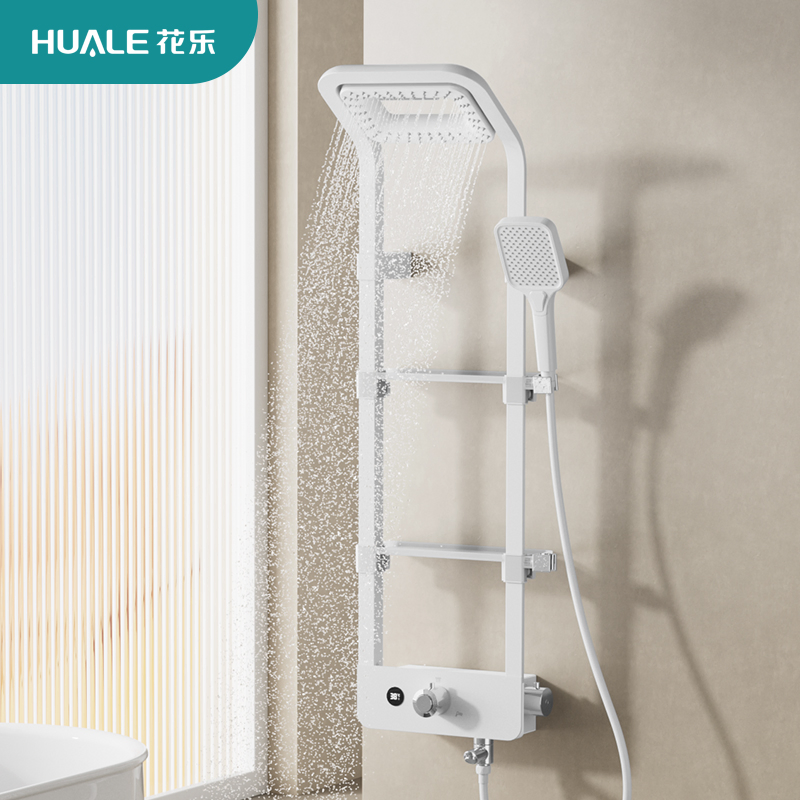 Best Selling Hl-2492-1 Shower Set System Toilet Accessories